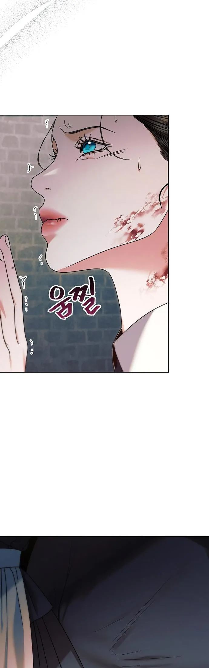 Read Vengeance Named Love PT Manga Online
