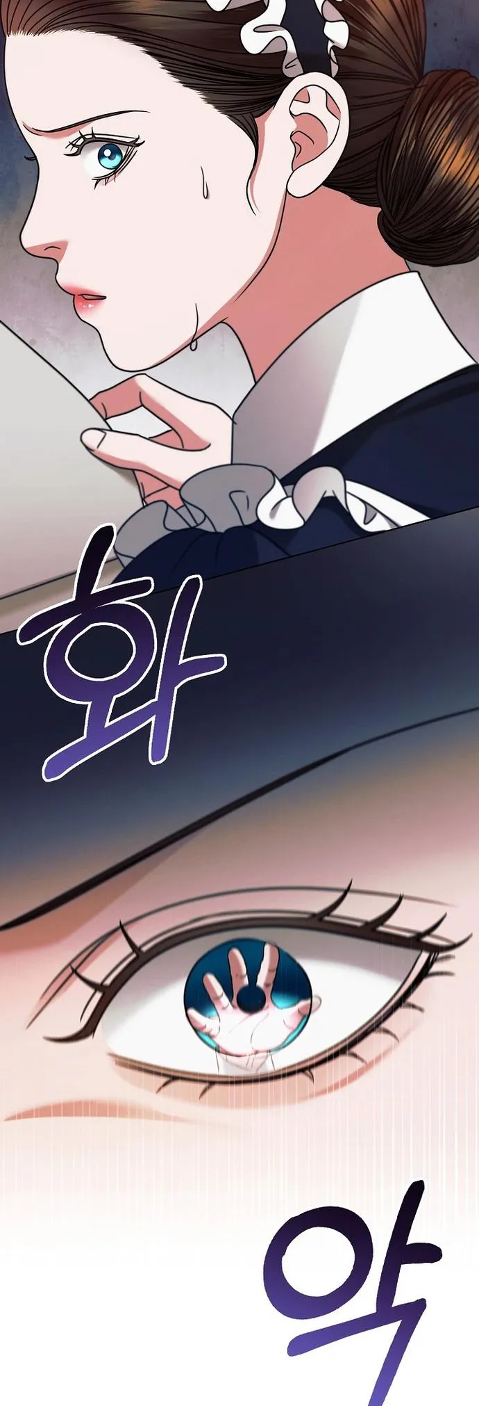 Read Vengeance Named Love PT Manga Online