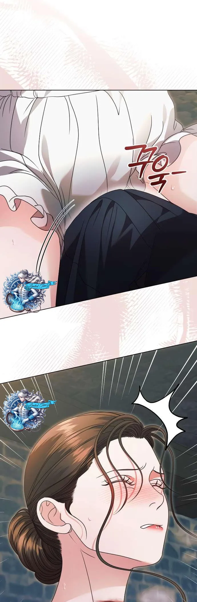 Read Vengeance Named Love PT Manga Online