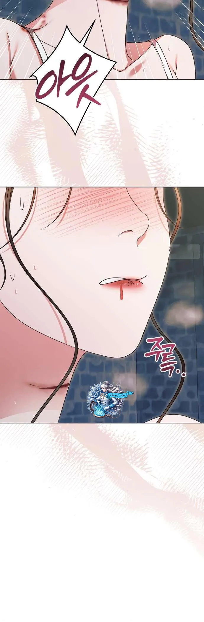 Read Vengeance Named Love PT Manga Online