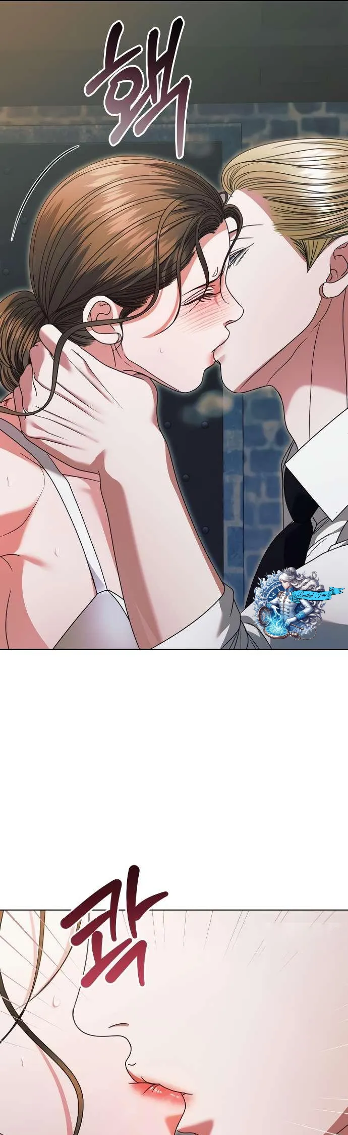 Read Vengeance Named Love PT Manga Online