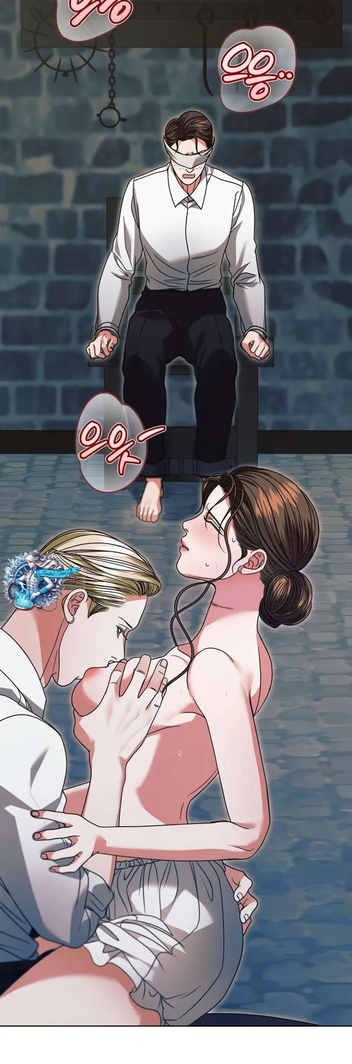 Read Vengeance Named Love PT Manga Online