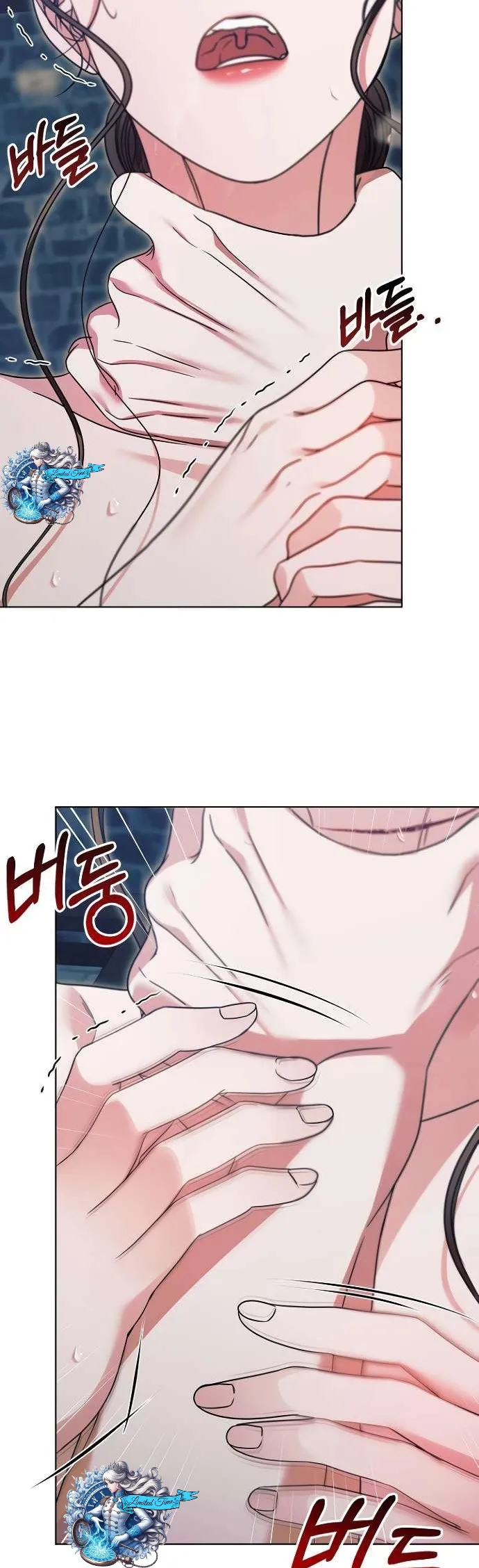 Read Vengeance Named Love PT Manga Online