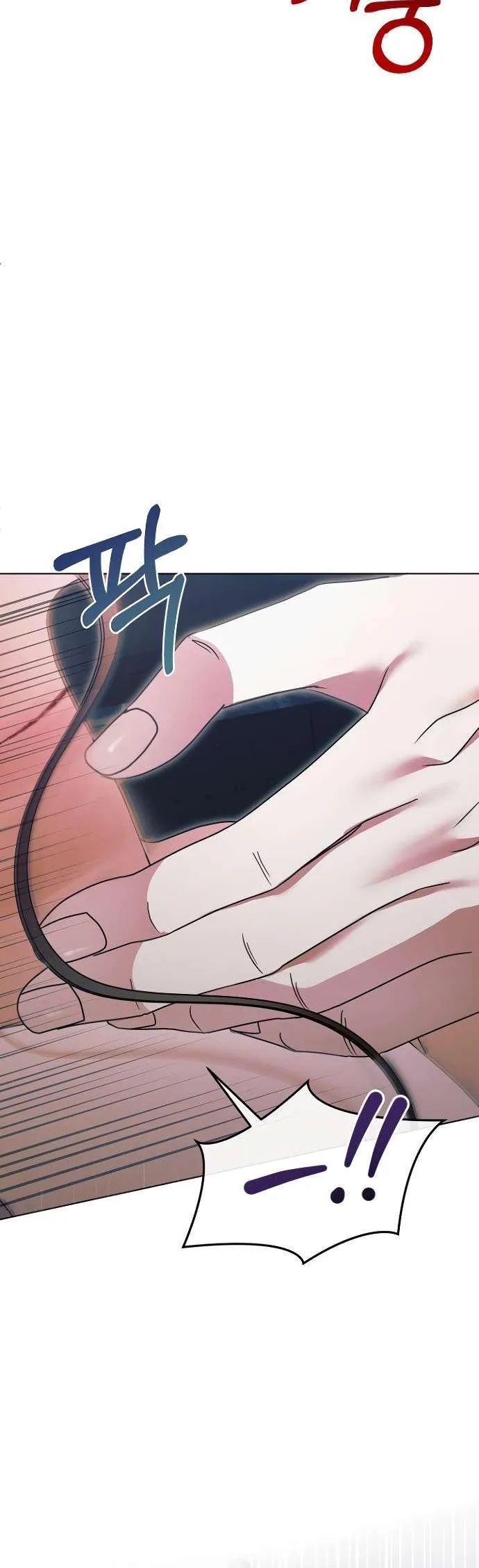 Read Vengeance Named Love PT Manga Online