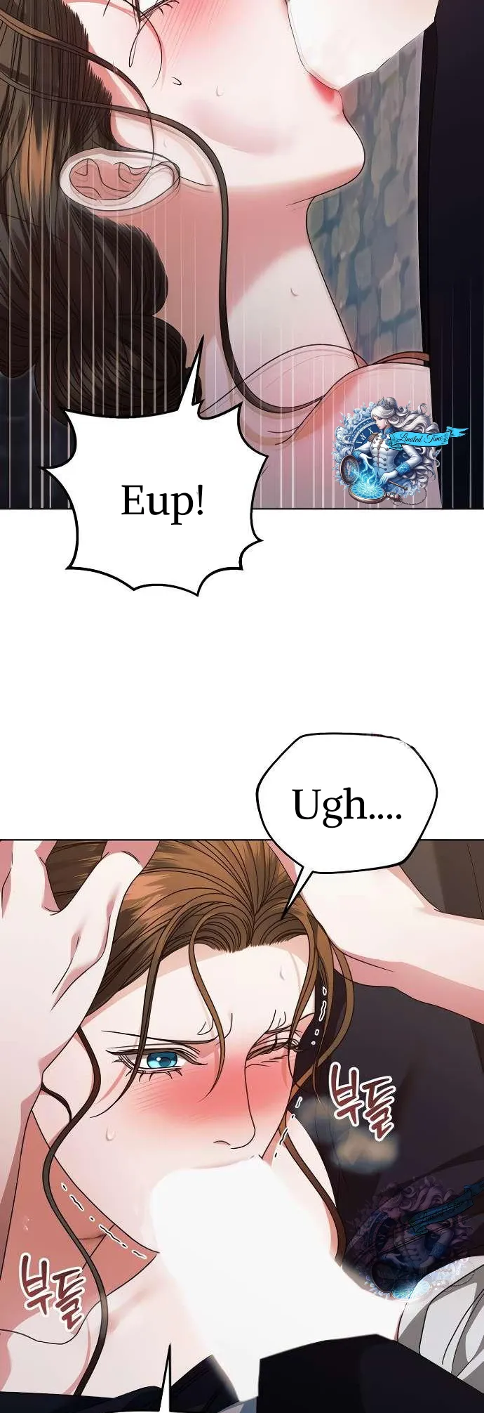Read Vengeance Named Love PT Manga Online