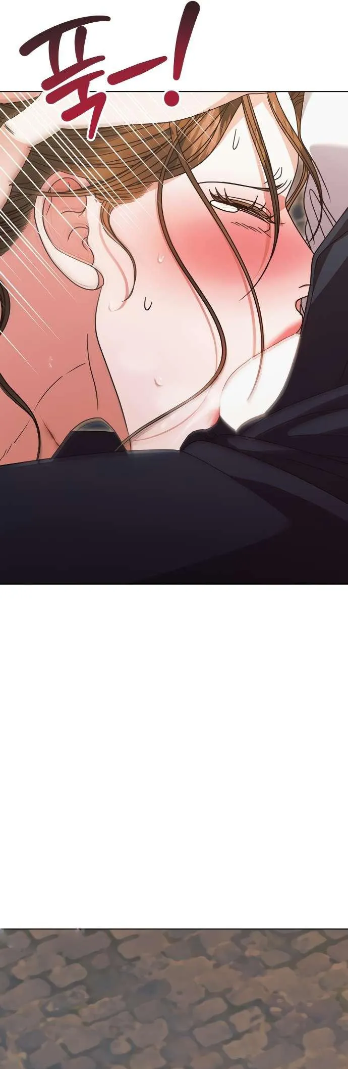 Read Vengeance Named Love PT Manga Online