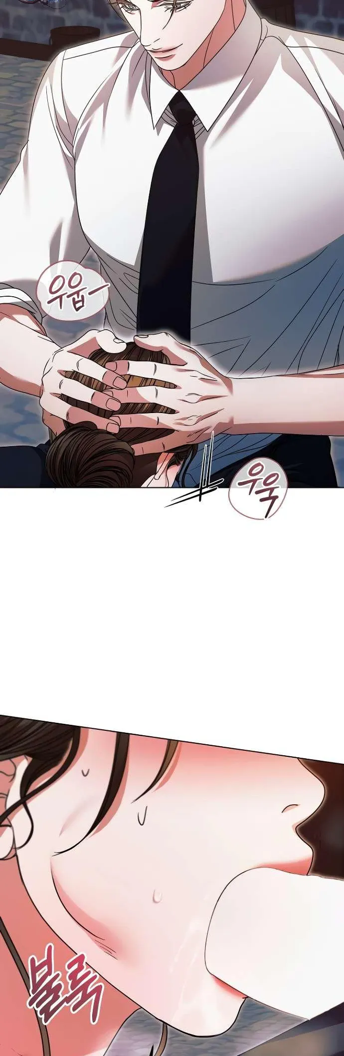 Read Vengeance Named Love PT Manga Online