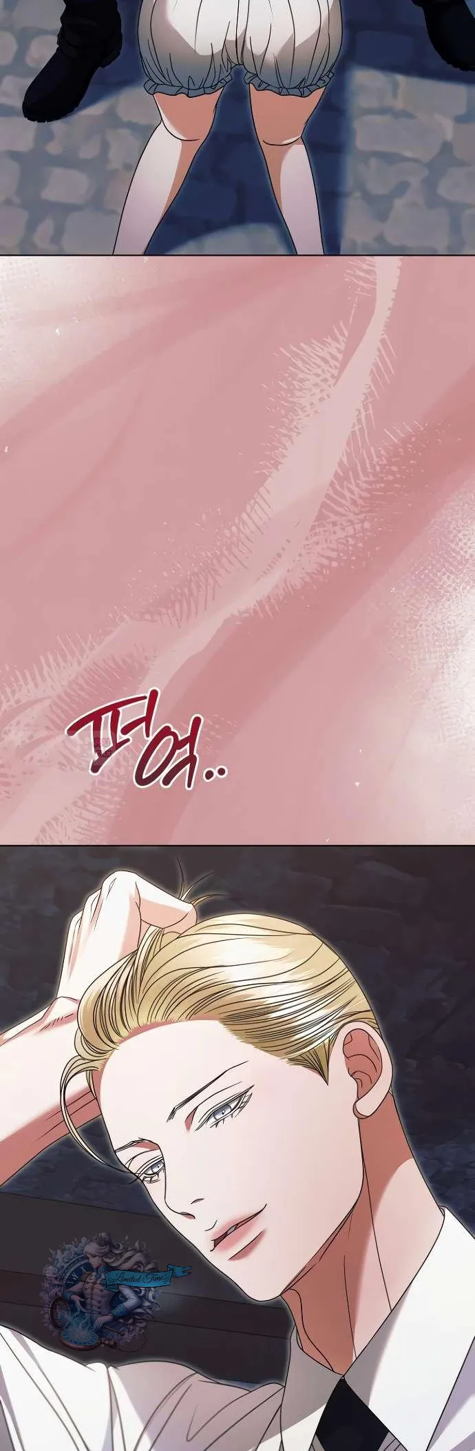 Read Vengeance Named Love PT Manga Online