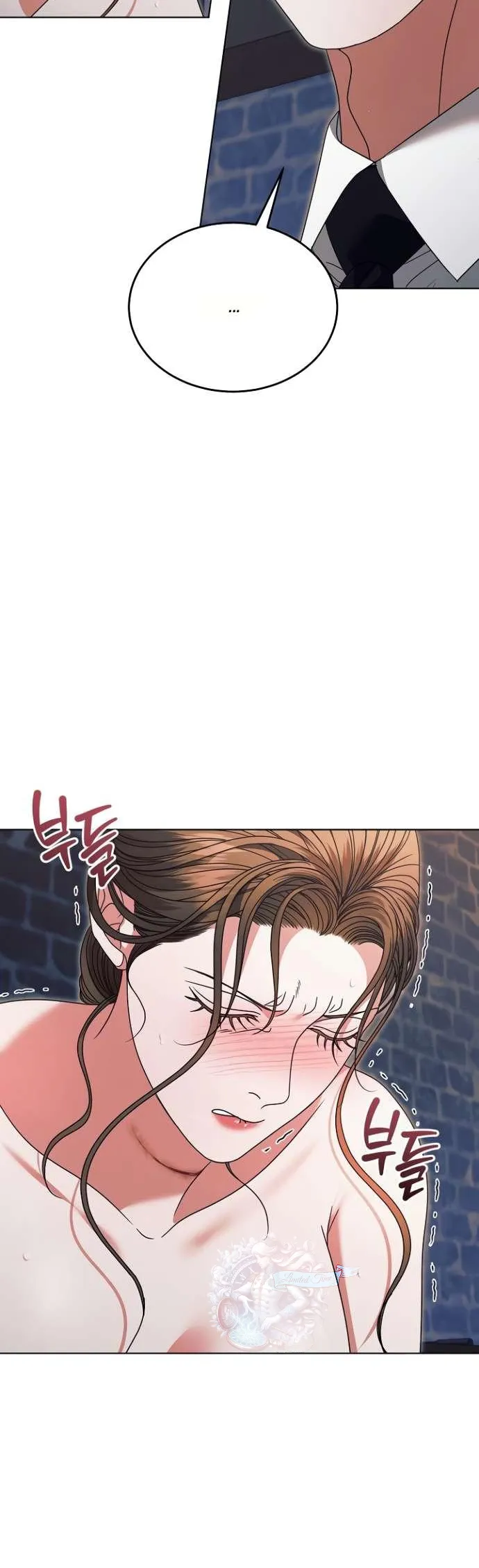 Read Vengeance Named Love PT Manga Online