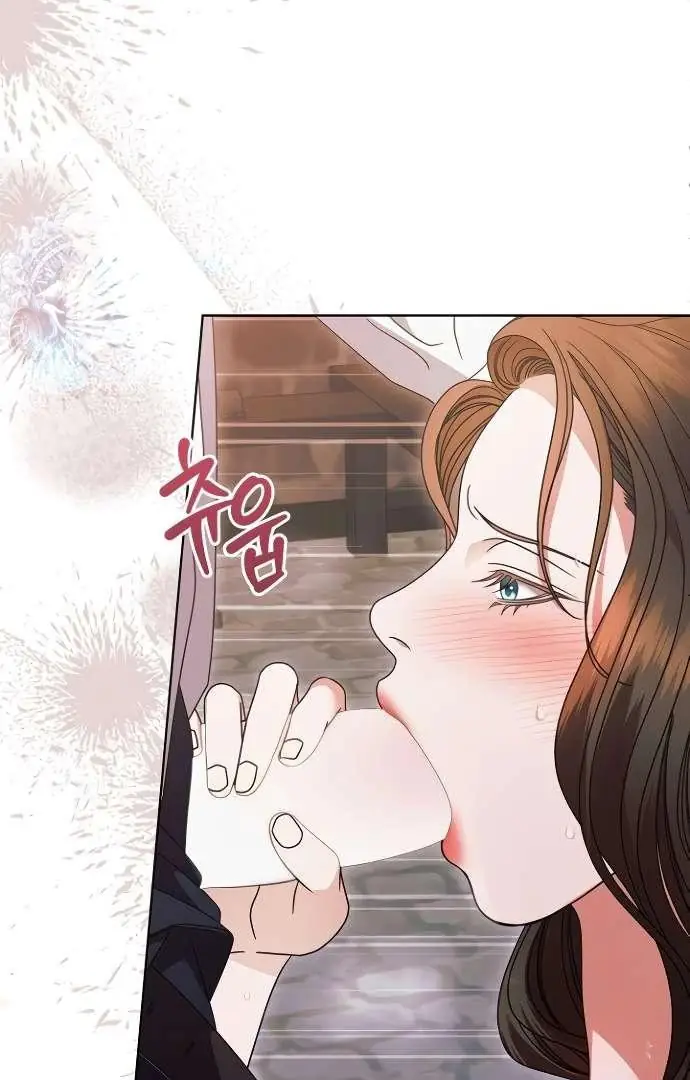 Read Vengeance Named Love PT Manga Online