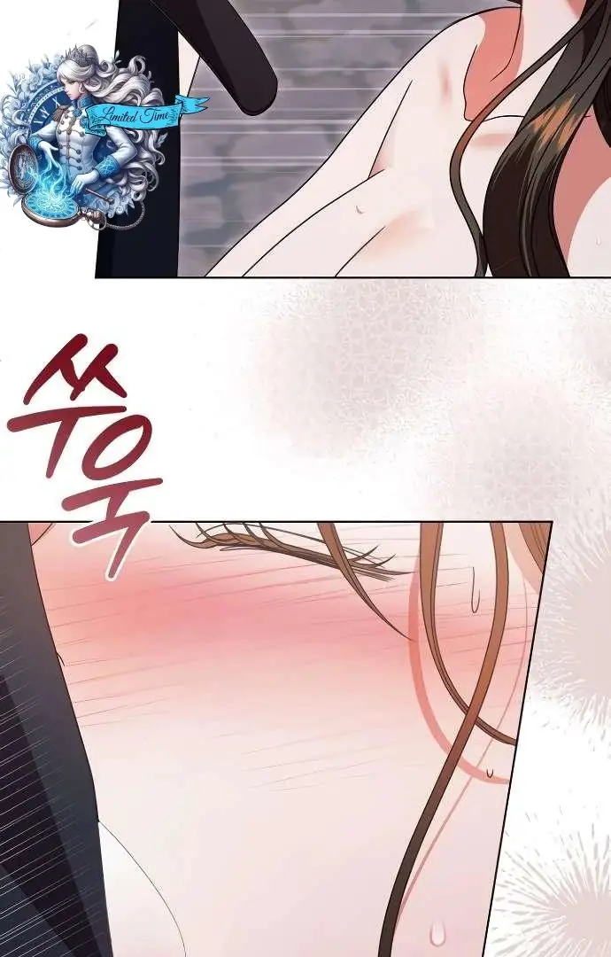 Read Vengeance Named Love PT Manga Online