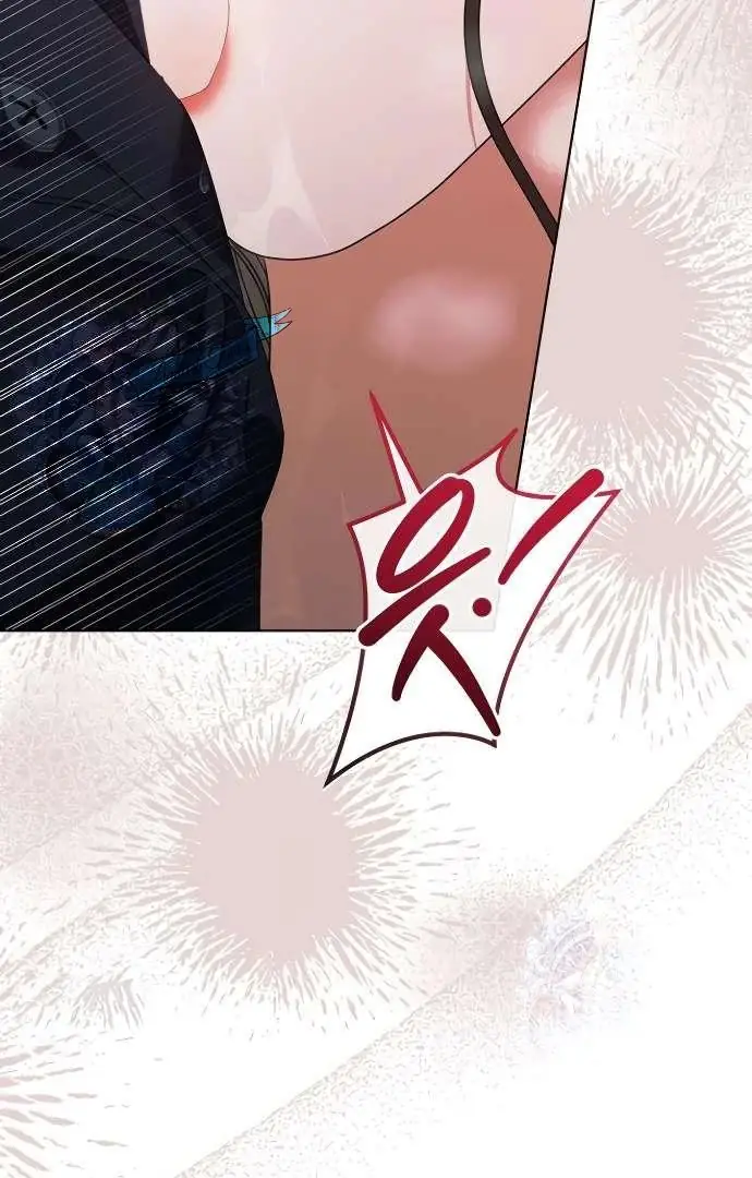 Read Vengeance Named Love PT Manga Online