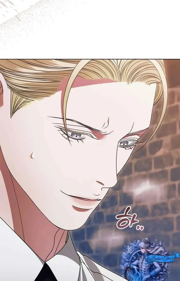 Read Vengeance Named Love PT Manga Online