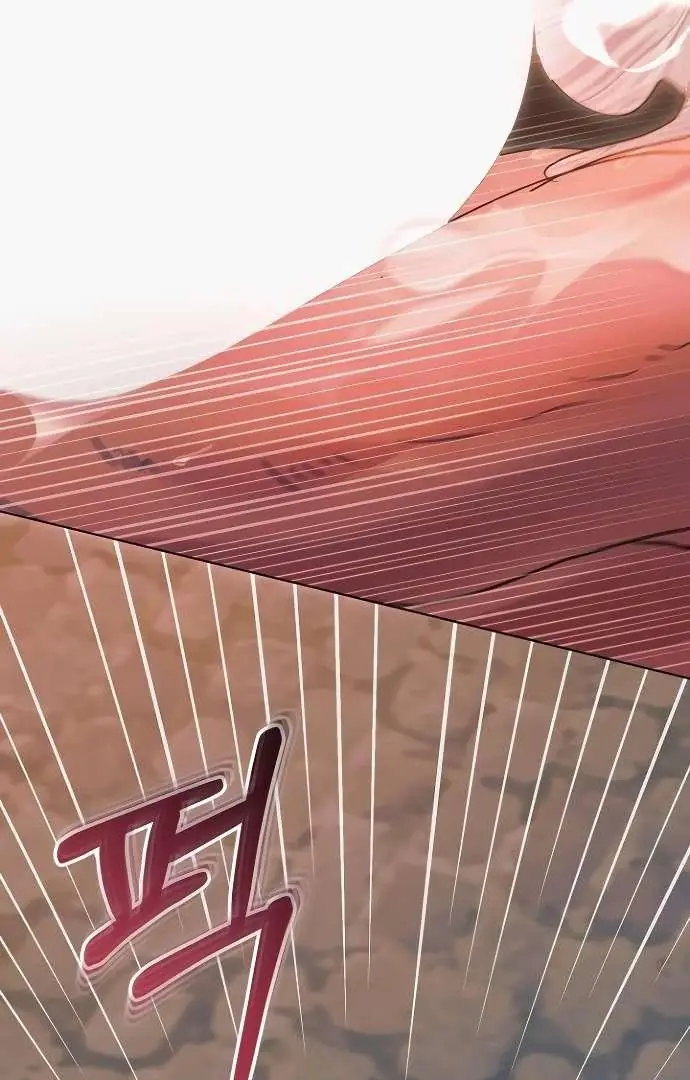Read Vengeance Named Love PT Manga Online
