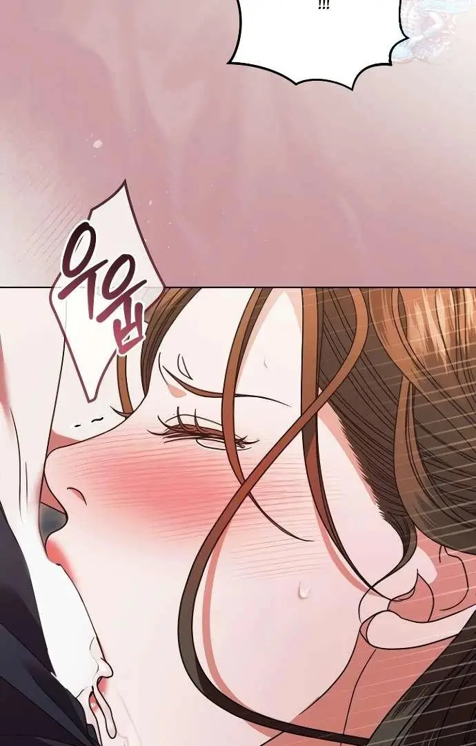 Read Vengeance Named Love PT Manga Online