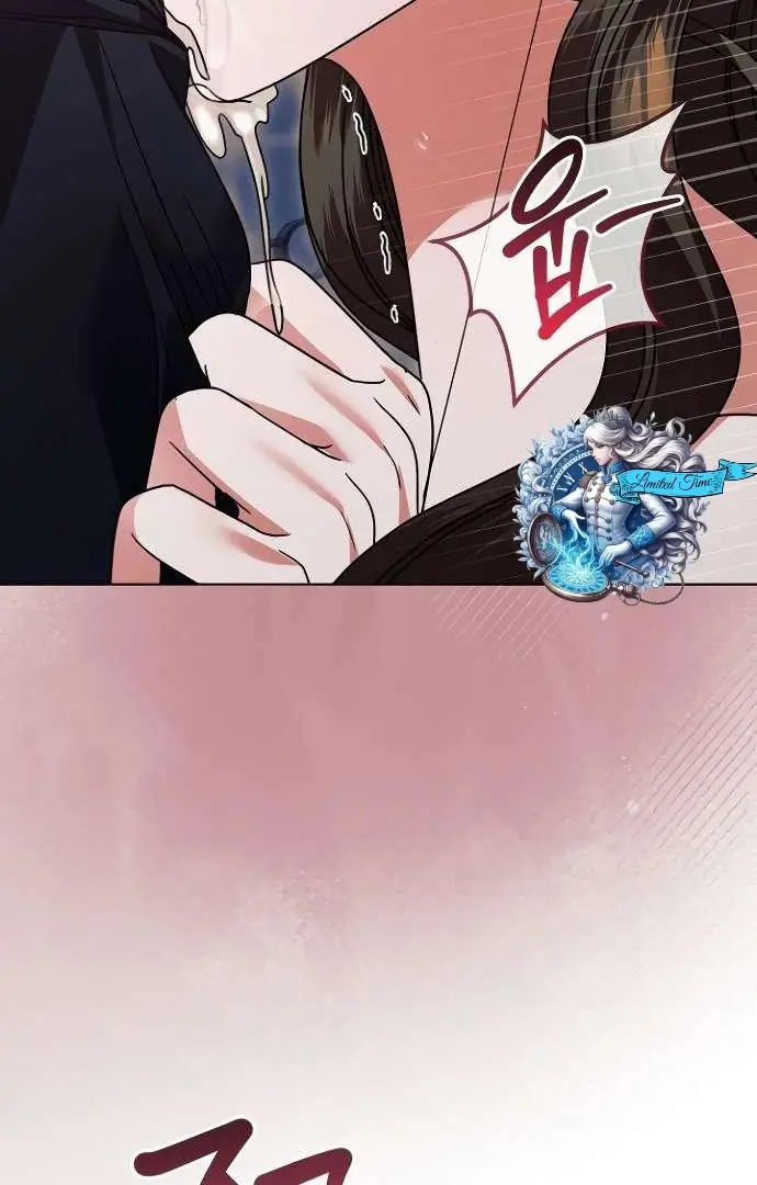 Read Vengeance Named Love PT Manga Online