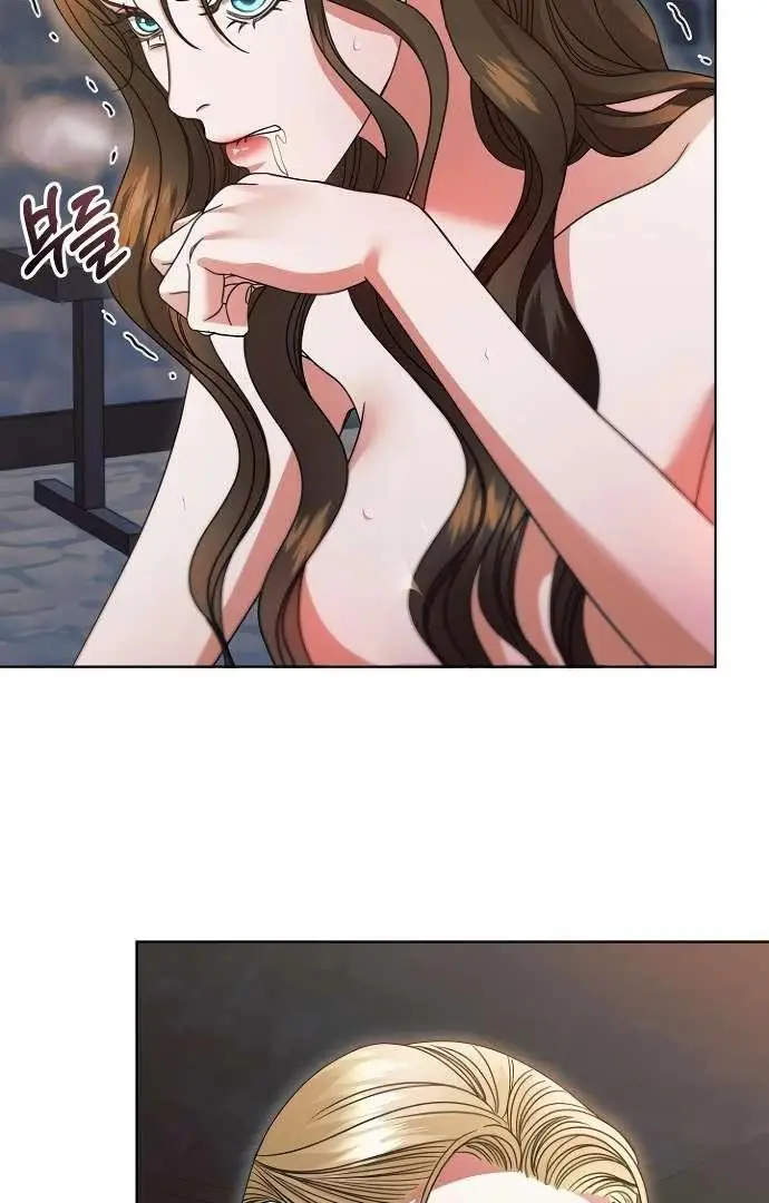 Read Vengeance Named Love PT Manga Online