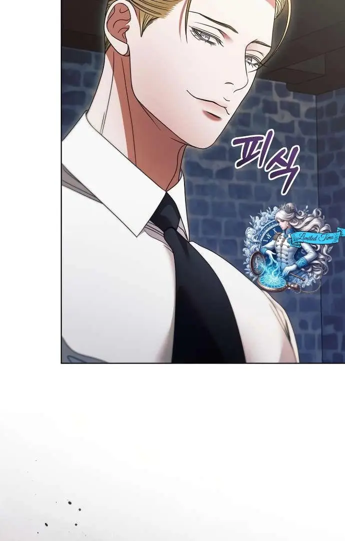 Read Vengeance Named Love PT Manga Online