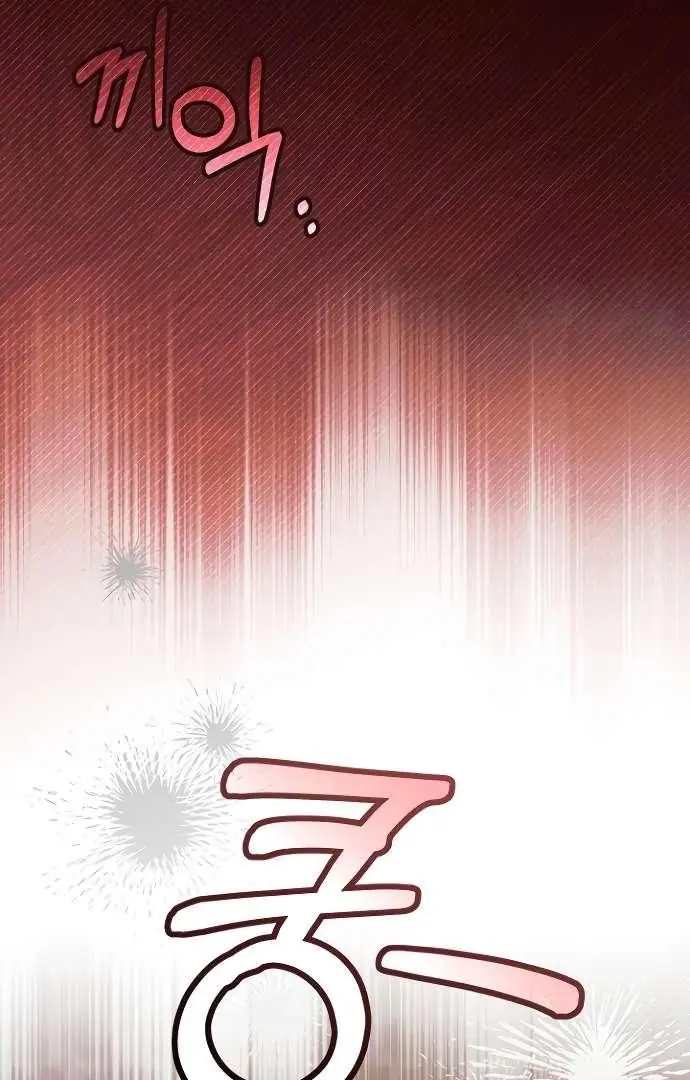 Read Vengeance Named Love PT Manga Online