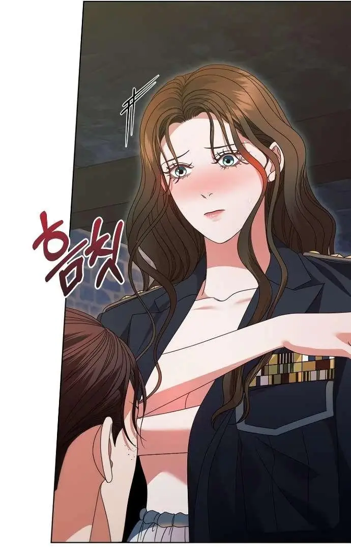 Read Vengeance Named Love PT Manga Online