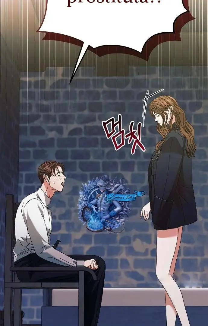 Read Vengeance Named Love PT Manga Online