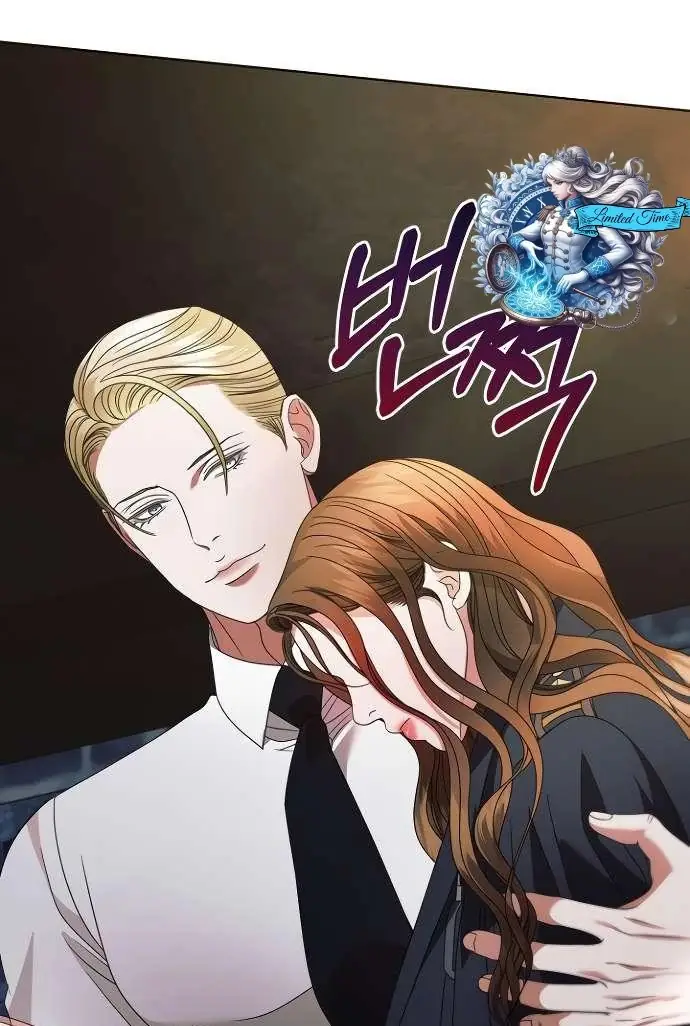 Read Vengeance Named Love PT Manga Online