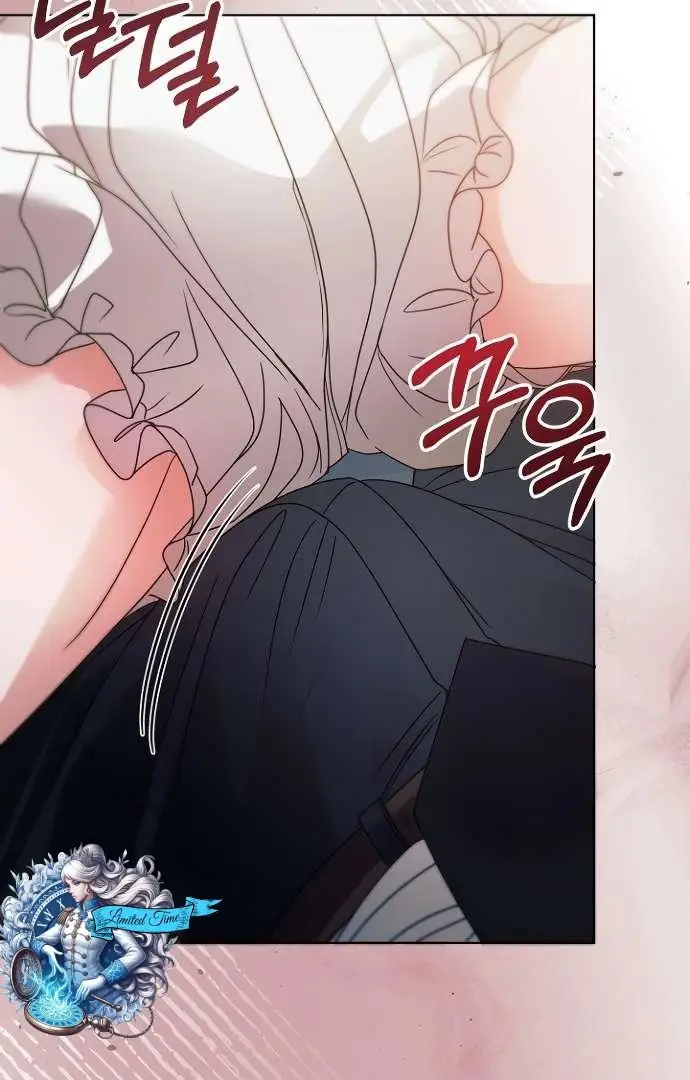 Read Vengeance Named Love PT Manga Online