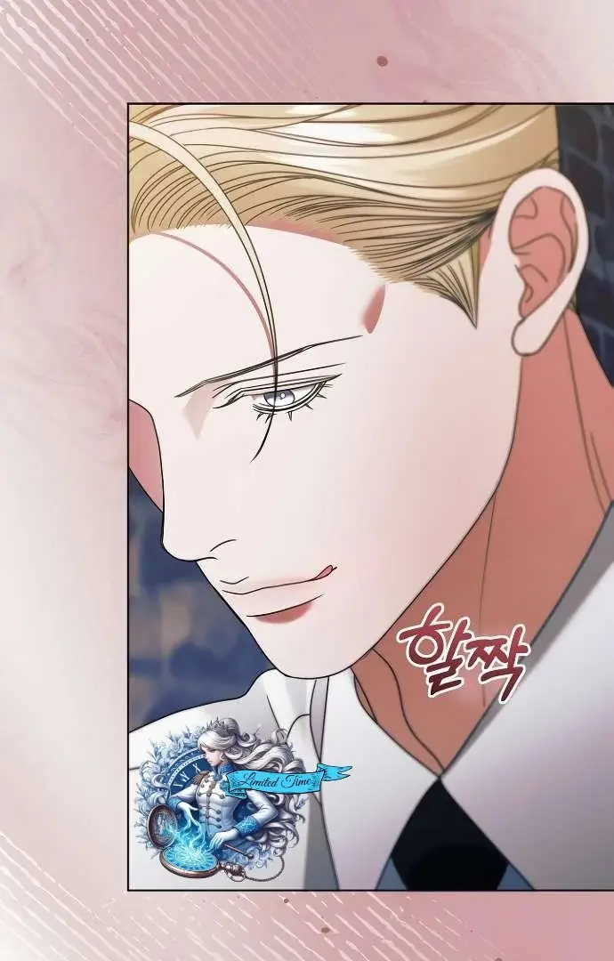 Read Vengeance Named Love PT Manga Online