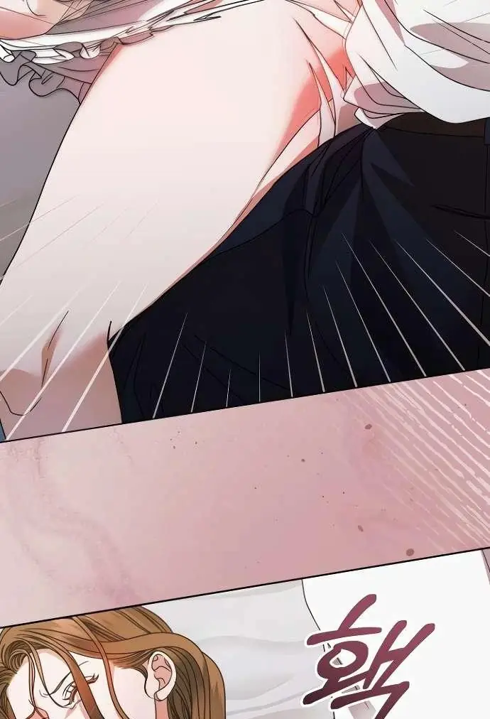Read Vengeance Named Love PT Manga Online