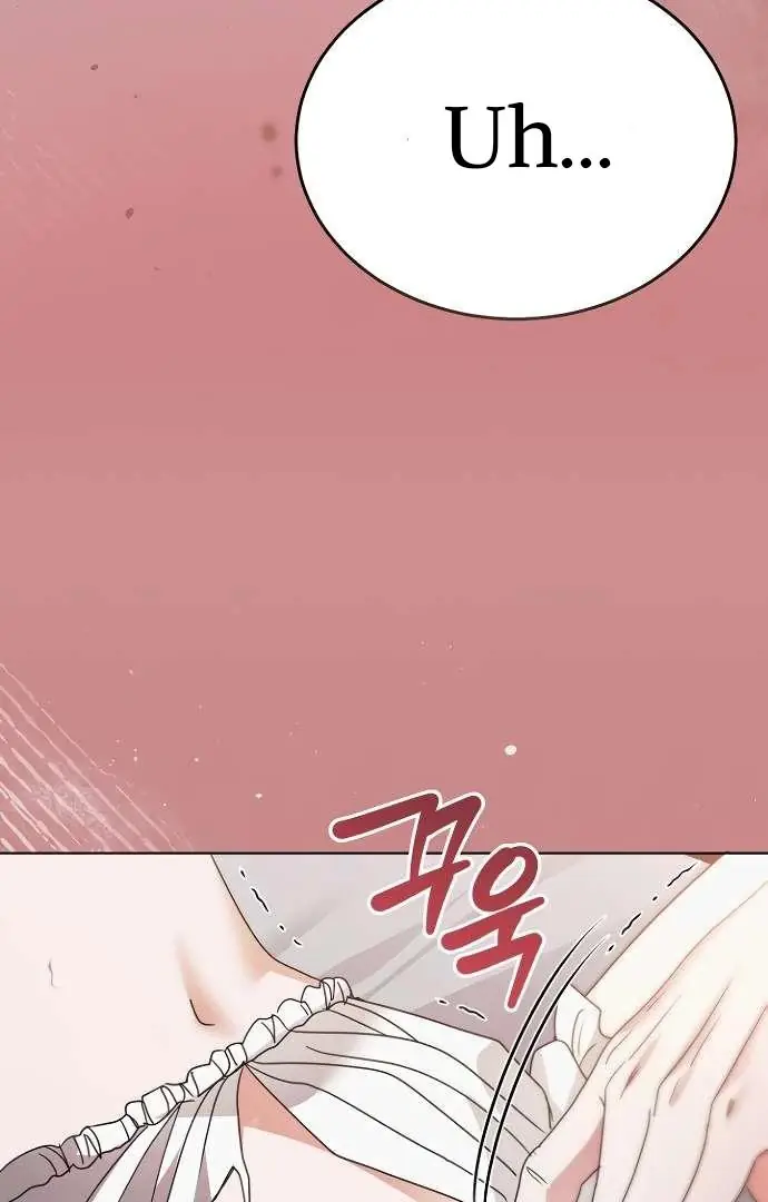 Read Vengeance Named Love PT Manga Online