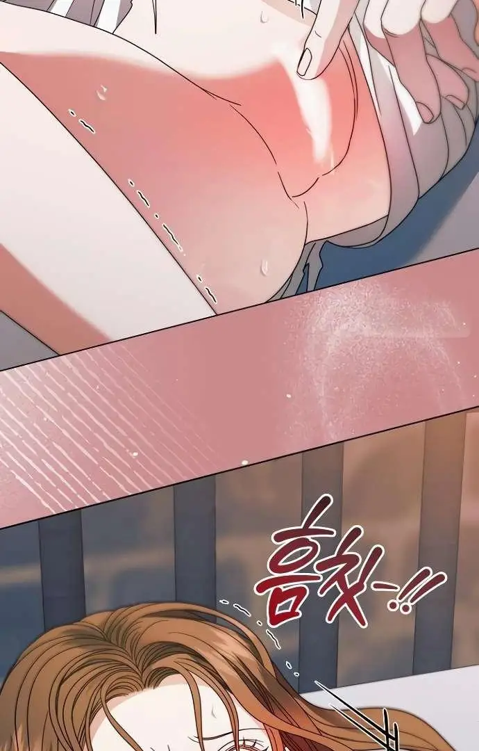 Read Vengeance Named Love PT Manga Online