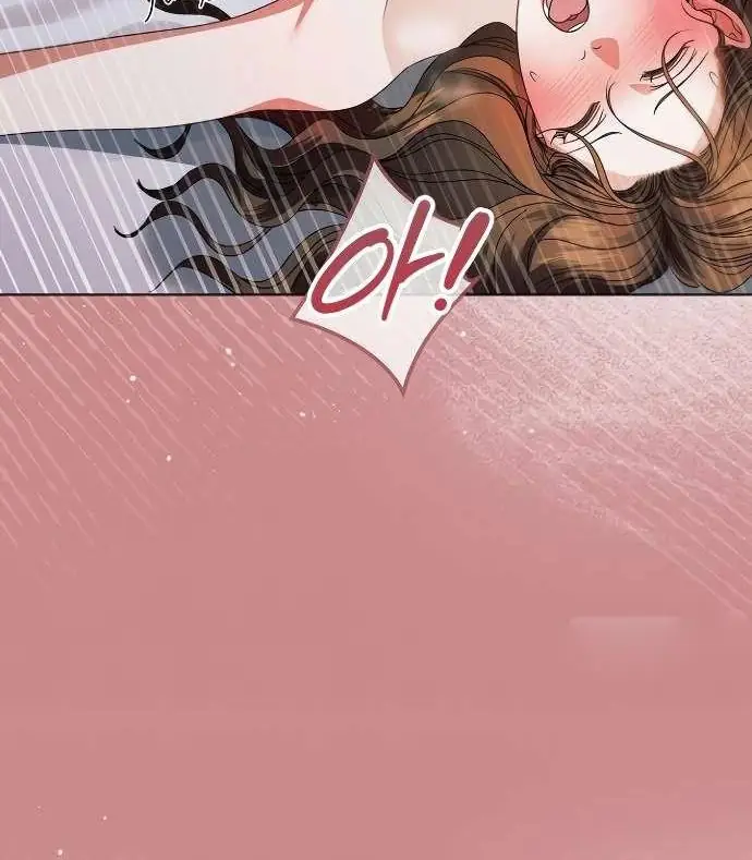 Read Vengeance Named Love PT Manga Online
