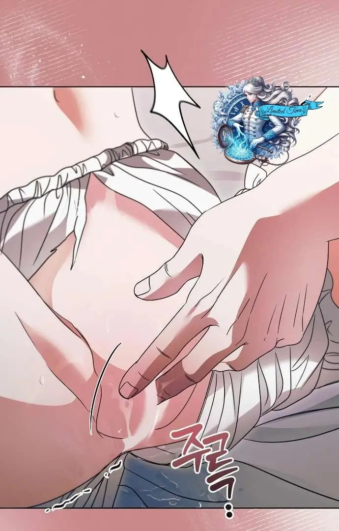 Read Vengeance Named Love PT Manga Online