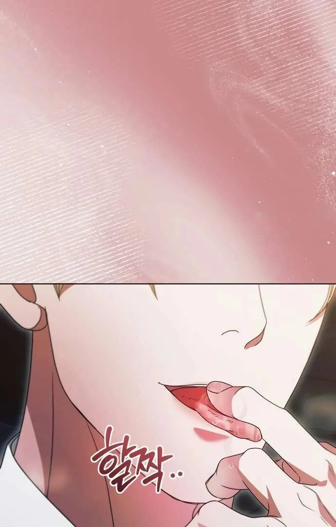 Read Vengeance Named Love PT Manga Online