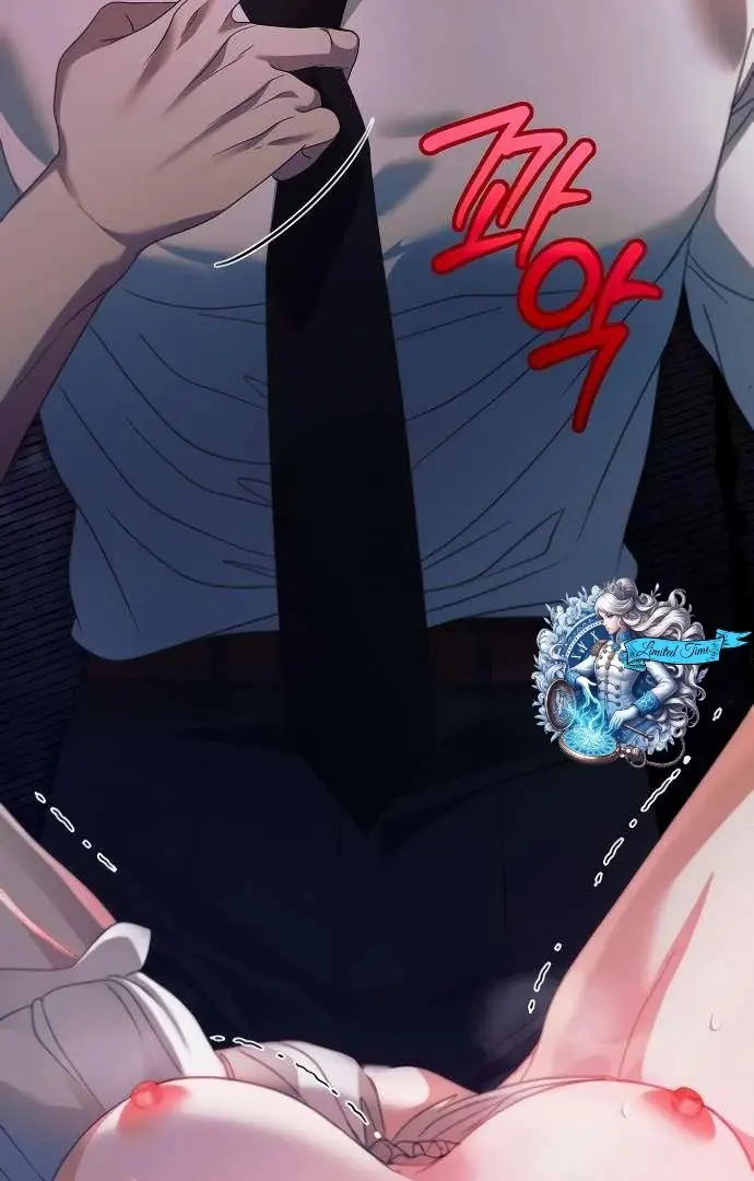 Read Vengeance Named Love PT Manga Online