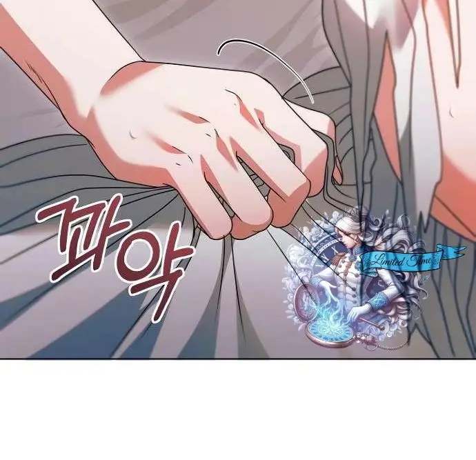 Read Vengeance Named Love PT Manga Online