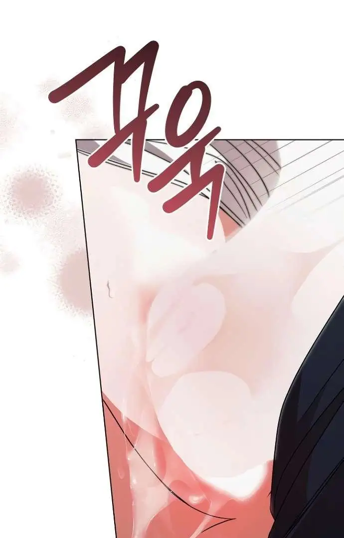 Read Vengeance Named Love PT Manga Online