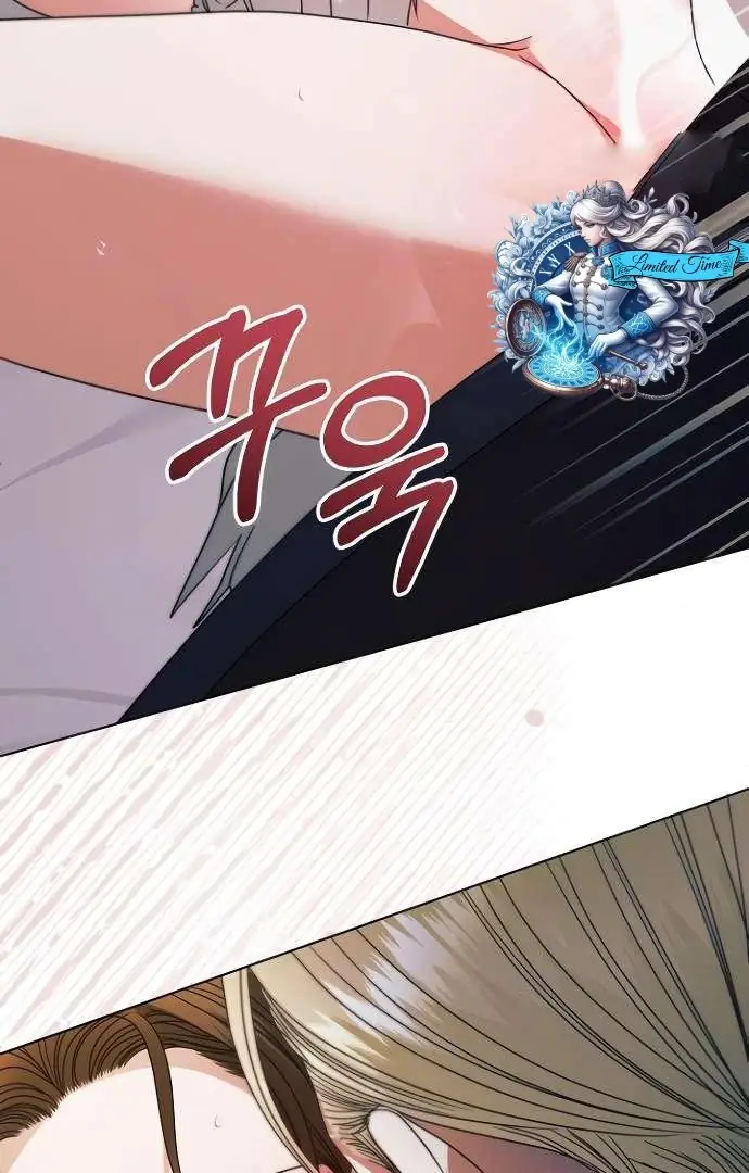 Read Vengeance Named Love PT Manga Online