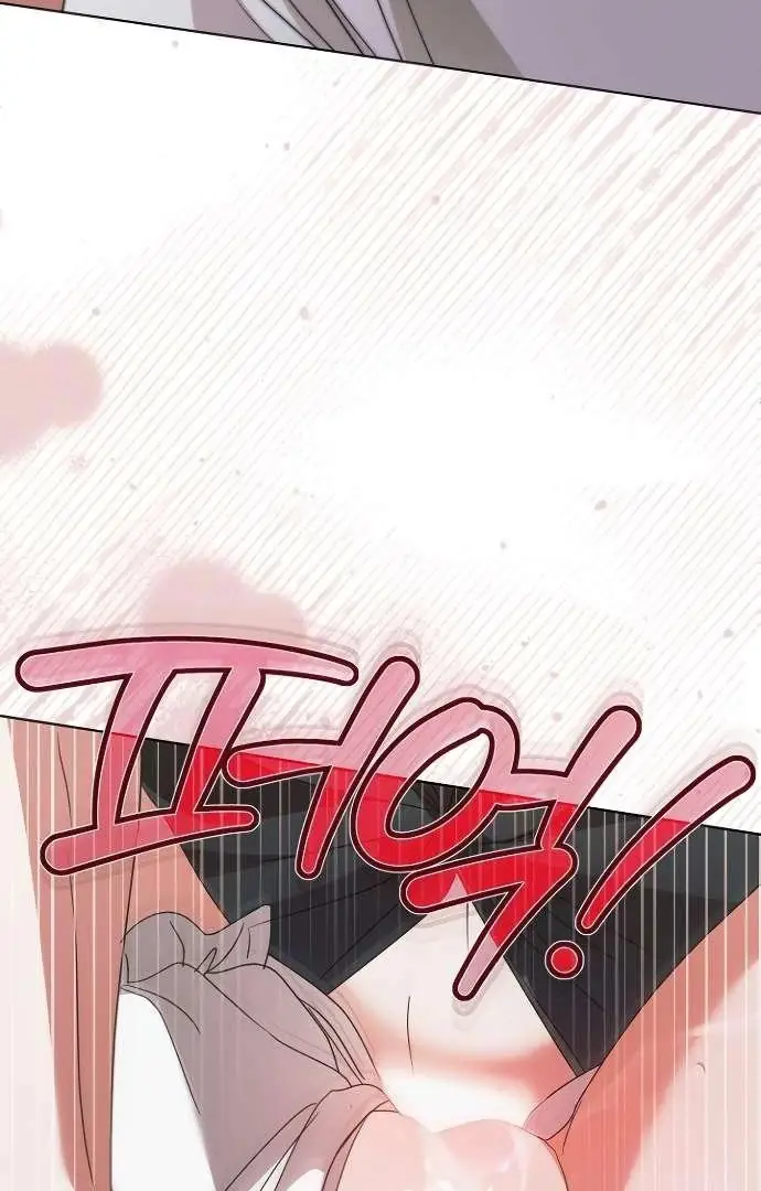Read Vengeance Named Love PT Manga Online