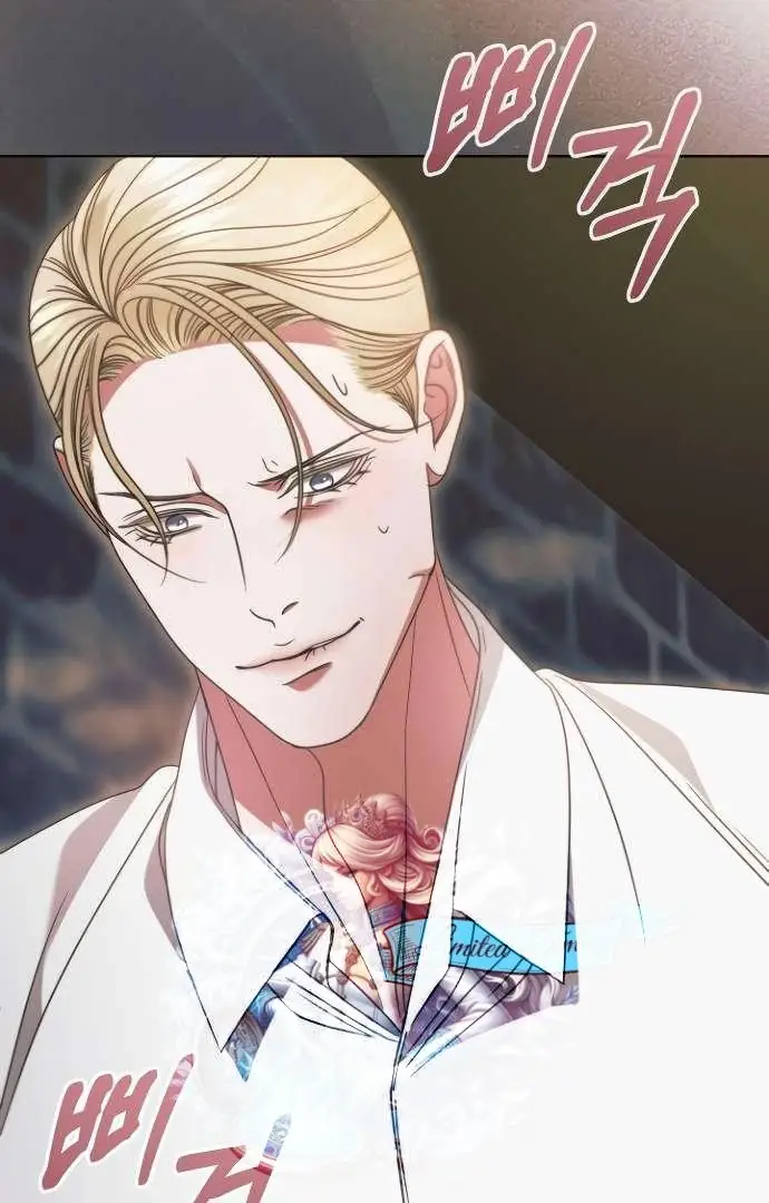 Read Vengeance Named Love PT Manga Online