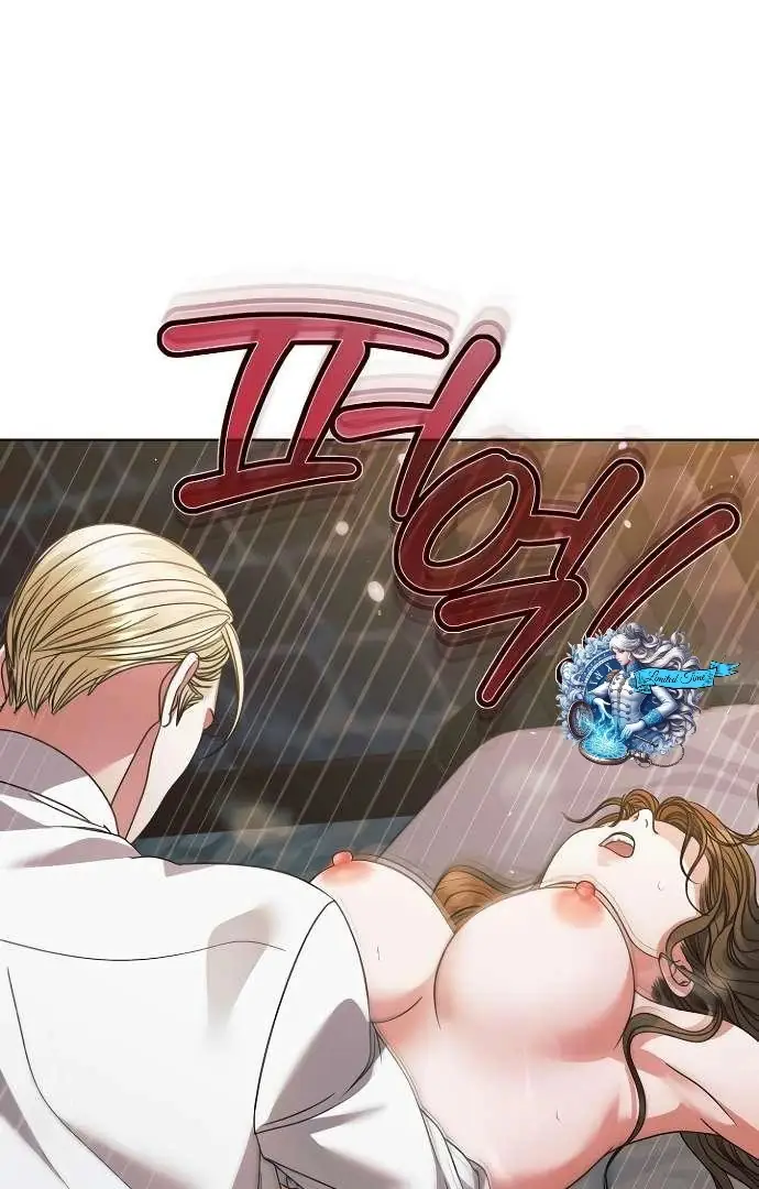 Read Vengeance Named Love PT Manga Online