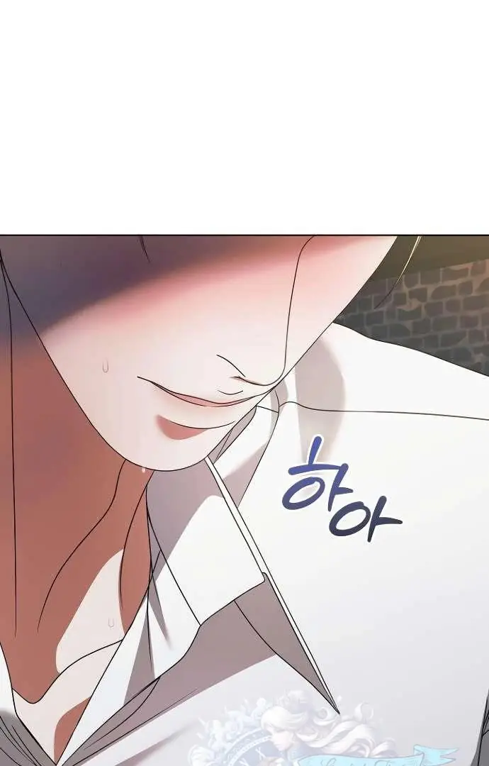 Read Vengeance Named Love PT Manga Online