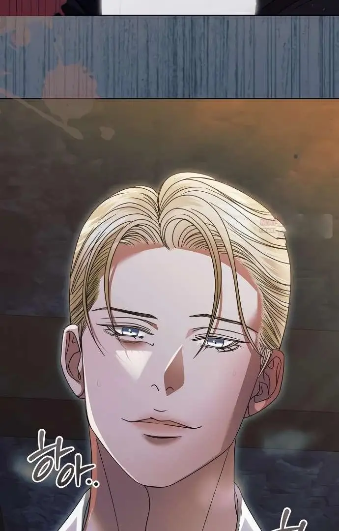 Read Vengeance Named Love PT Manga Online