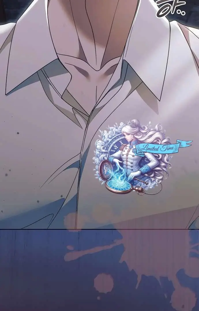 Read Vengeance Named Love PT Manga Online