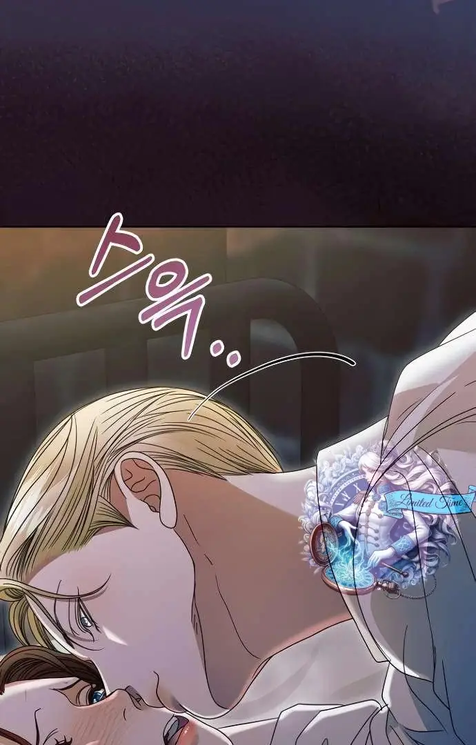 Read Vengeance Named Love PT Manga Online