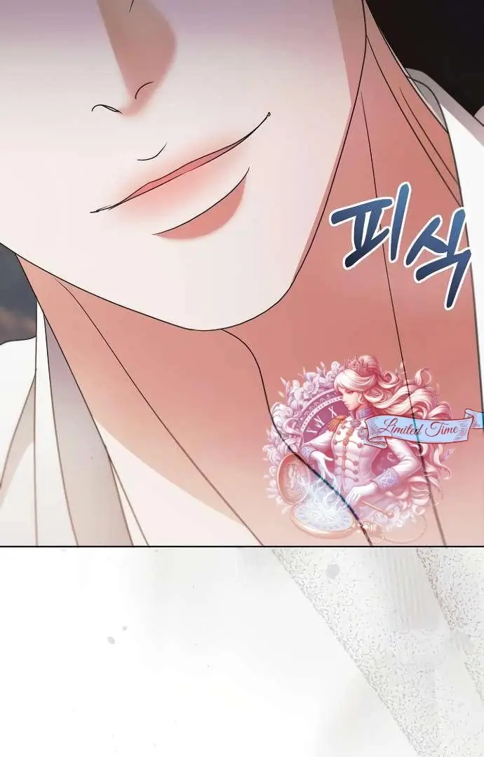 Read Vengeance Named Love PT Manga Online