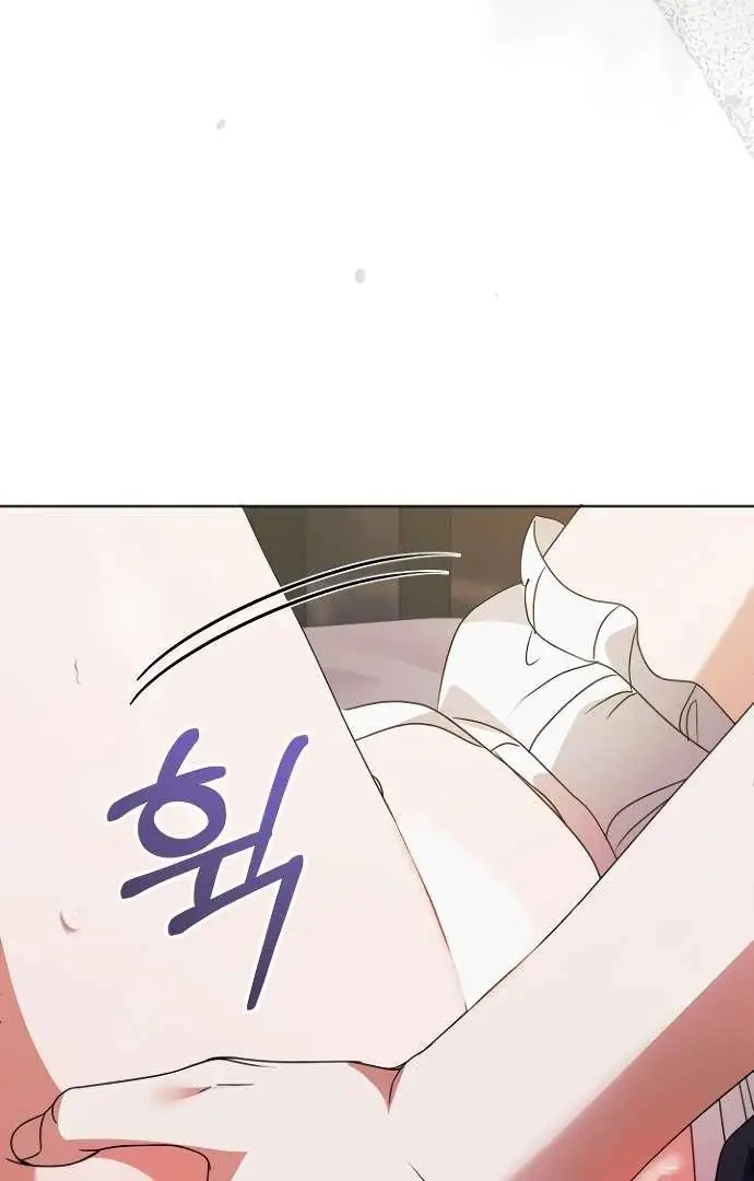 Read Vengeance Named Love PT Manga Online