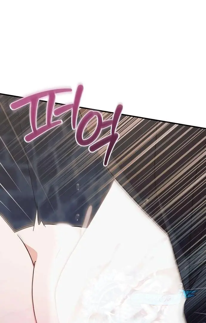 Read Vengeance Named Love PT Manga Online