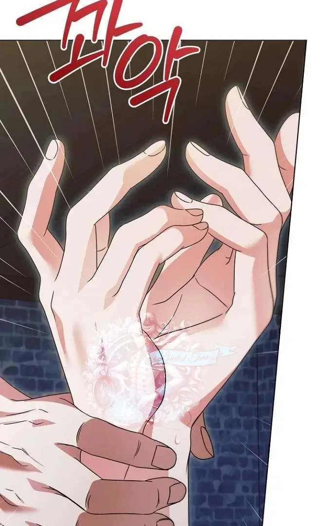 Read Vengeance Named Love PT Manga Online