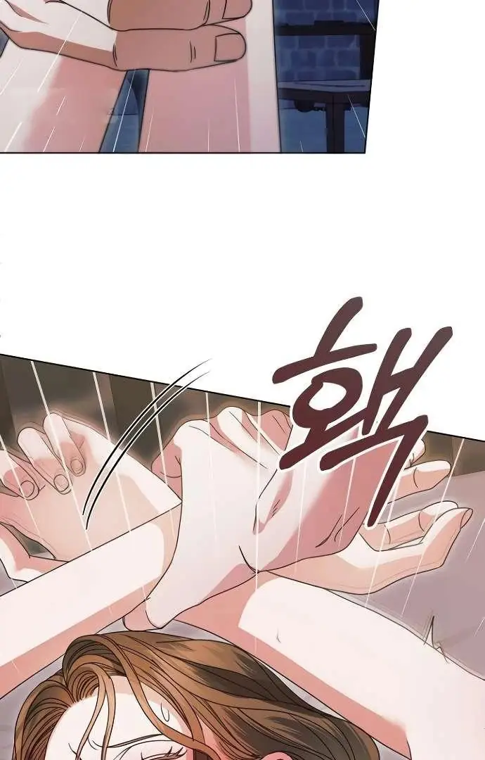 Read Vengeance Named Love PT Manga Online